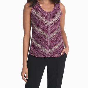 𝅺NWT Sleeveless Tie-Back Chevron Sweater